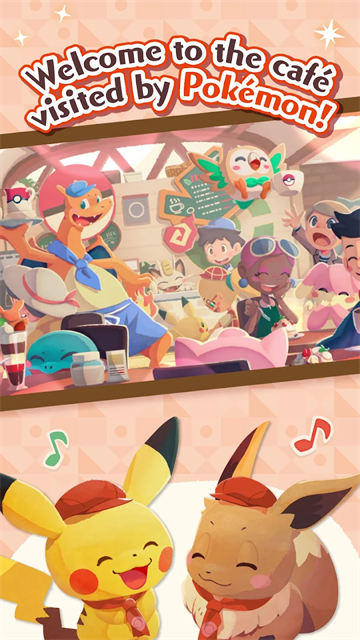 宝可梦咖啡厅中文版图2