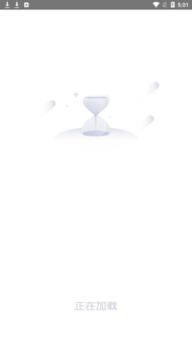 黑兔影院app官网版图1