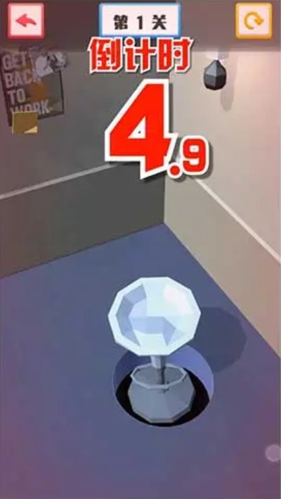 破碎虚空手机版图1