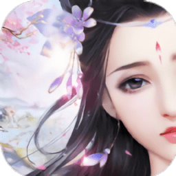 寻仙之路手机版