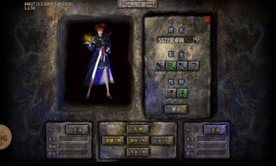 老兵传奇手机版图1