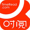 时阅文学app安卓免费版