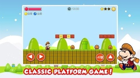 超级马里奥世界手机版图3