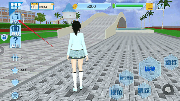 青春高校模拟器手机版图2