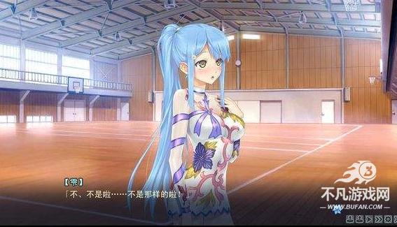 美少女万华镜5手机版图2