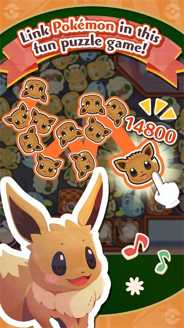 宝可梦咖啡厅中文版图5