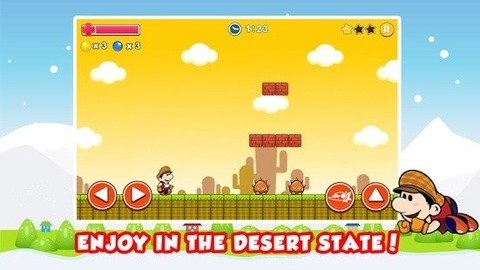 超级马里奥世界手机版图1