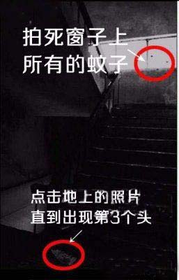 被遗弃的中学中文版官网版下载