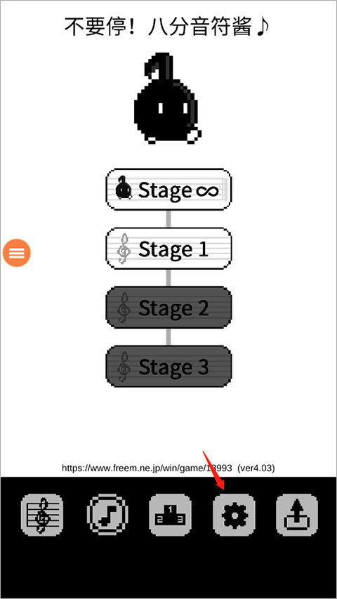八分音符酱官方版正版下载