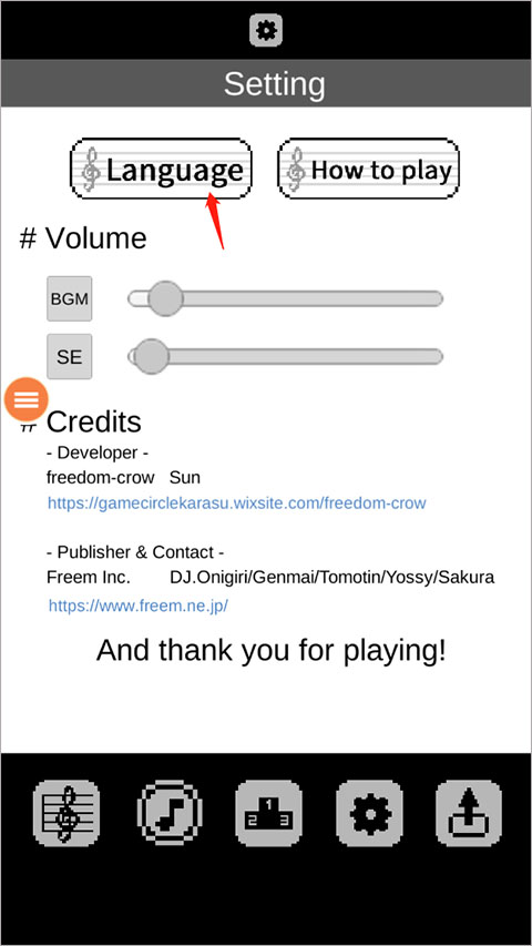 八分音符酱官方版正版下载