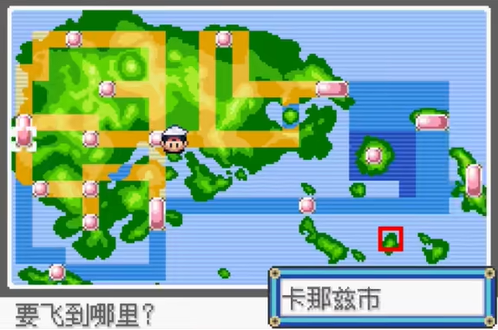 口袋妖怪珍珠手机版游戏
