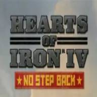 钢铁雄心4最新版