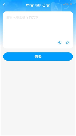 作业答案拍题截图0