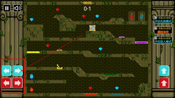 冰火人大作战2手机版图2