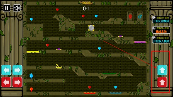 冰火人大作战2手机版图3