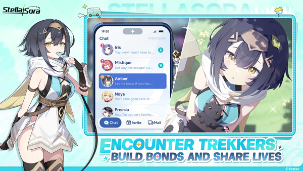 星塔旅人国际服图1