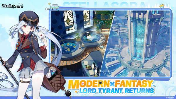 星塔旅人国际服图5