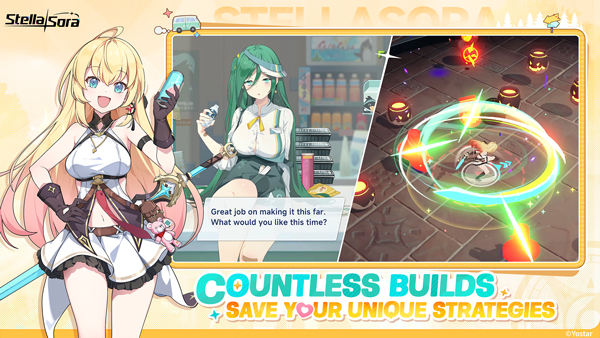 星塔旅人国际服图2