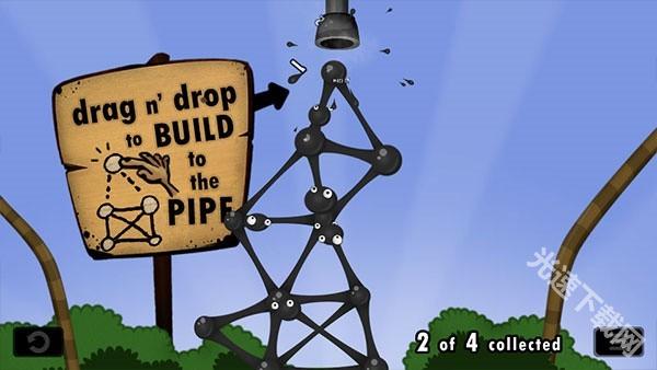 黏黏世界最新版图2