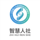 江苏智慧人社办事大厅版