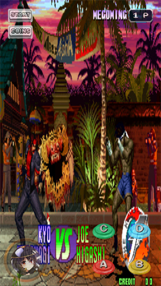 97格斗手机版图3