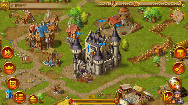 家园传说完美版图3