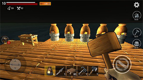 海洋游牧者联机版最新版内置菜单