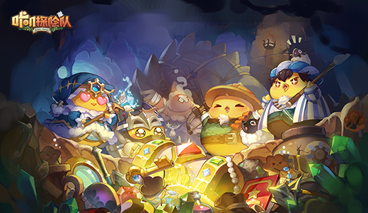 咔叽探险队单机版图1