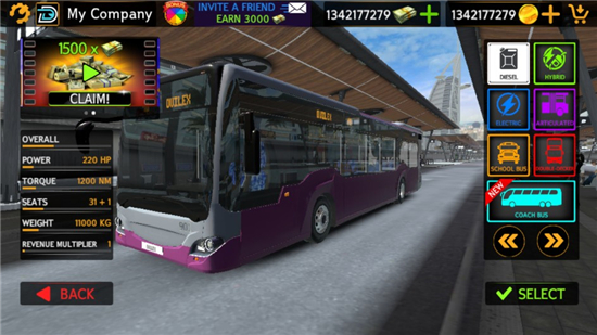 巴士模拟游戏手机版图2