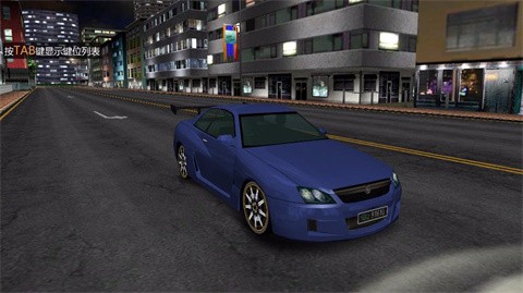 飚车2官方版图1