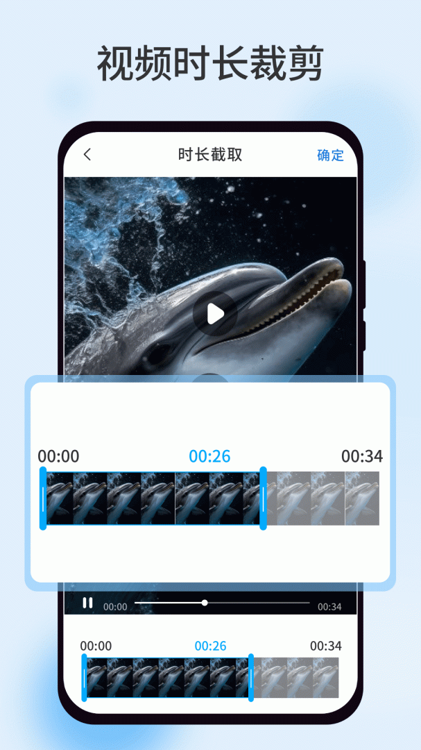 柠檬视频app官方版图2