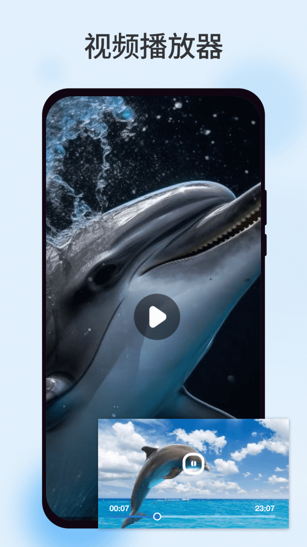 柠檬视频app官方版图3