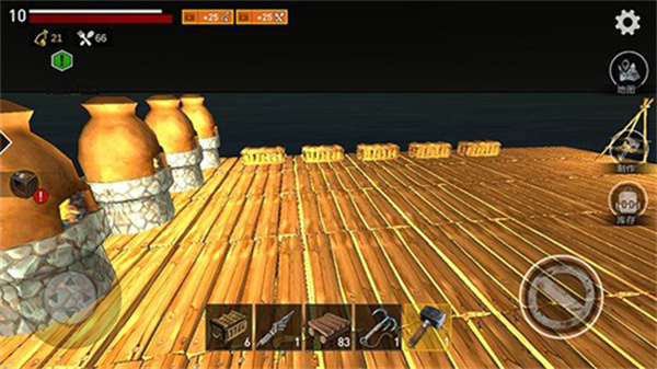 海洋游牧者联机版最新版内置菜单