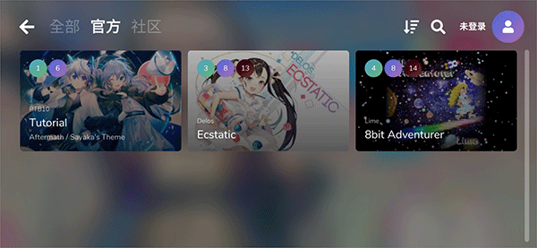 CYTOID安卓版最新下载