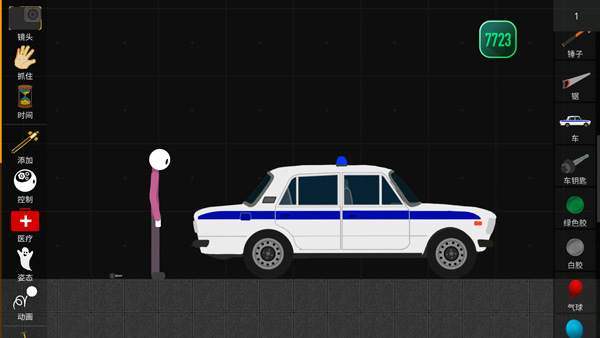 火柴人模拟沙盒最新版安卓版下载