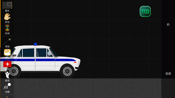 火柴人模拟沙盒最新版安卓版下载