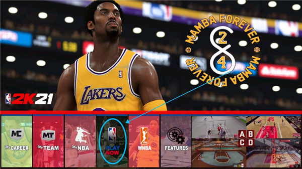 nba2k21手机版官网版