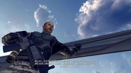 现代战争4手机版官方版