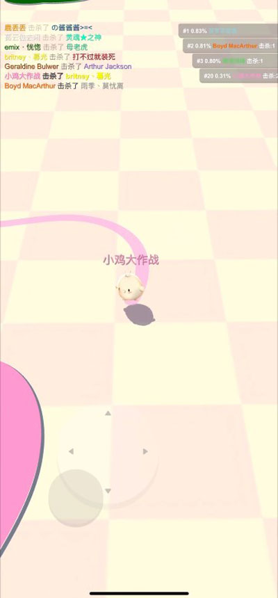 小鸡大作战官方版正版