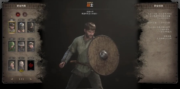 至暗时刻手机版官方版下载