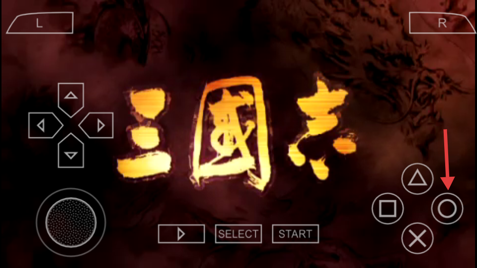 三国志7单机版最新版下载