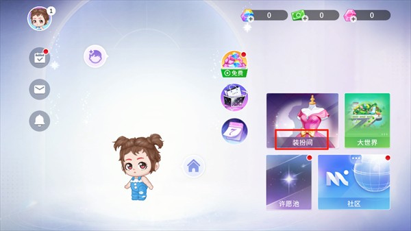 尤雅时光官方版最新版