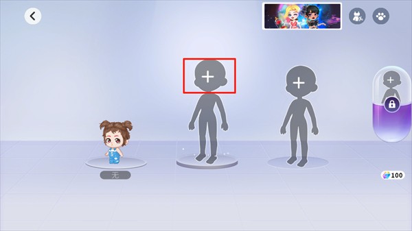 尤雅时光官方版最新版