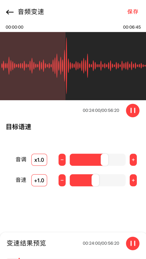 影视工厂官网版图1