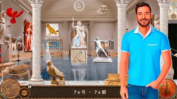 神秘岛中文版图1