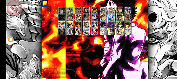 JOJO全明星乱斗手机版图3