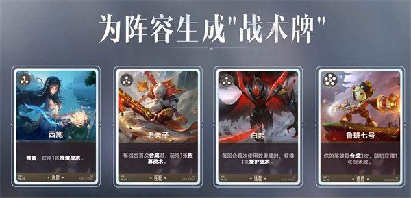 王者万象棋下载入口安卓