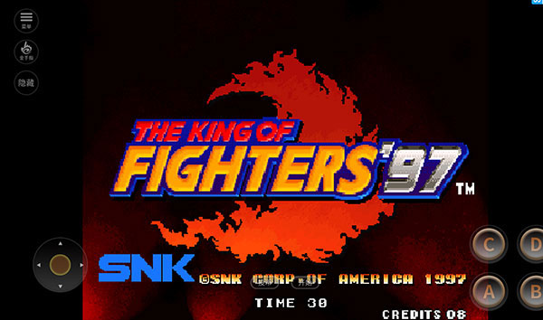 拳皇97单机版图2