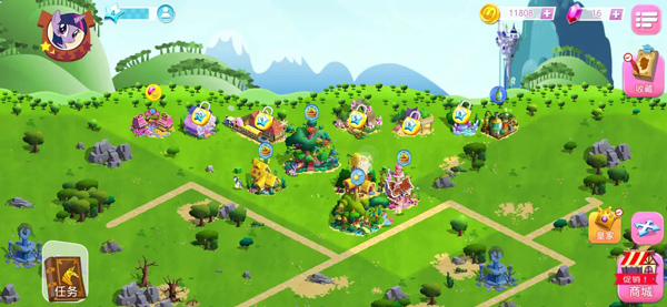 My Little Pony安装器最新版图3