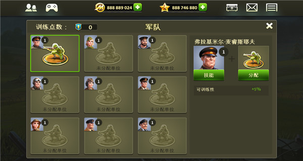 玩具塔防2最新版2026下载